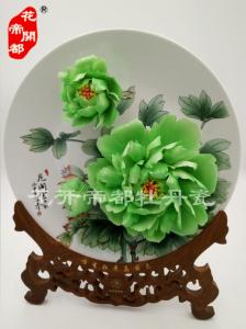 手工彩繪釉上彩牡丹瓷盤(pán) (2)